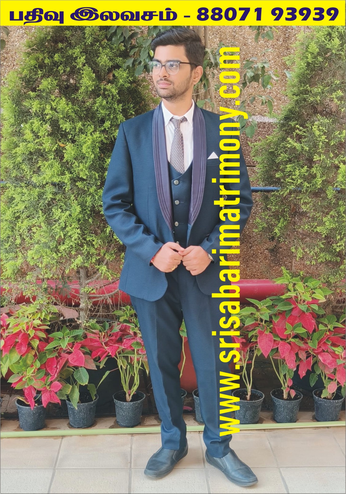 S A ஸ்ரீஹரி 