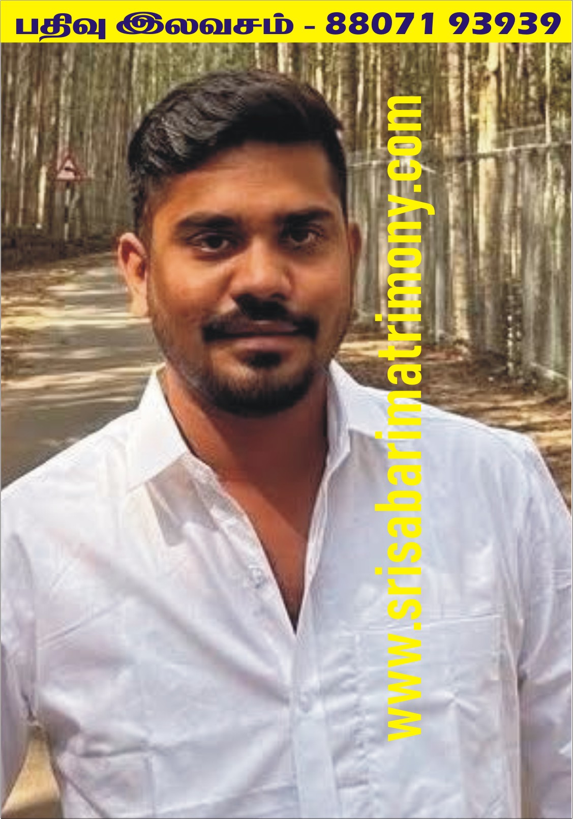 R கோபிநாத் 