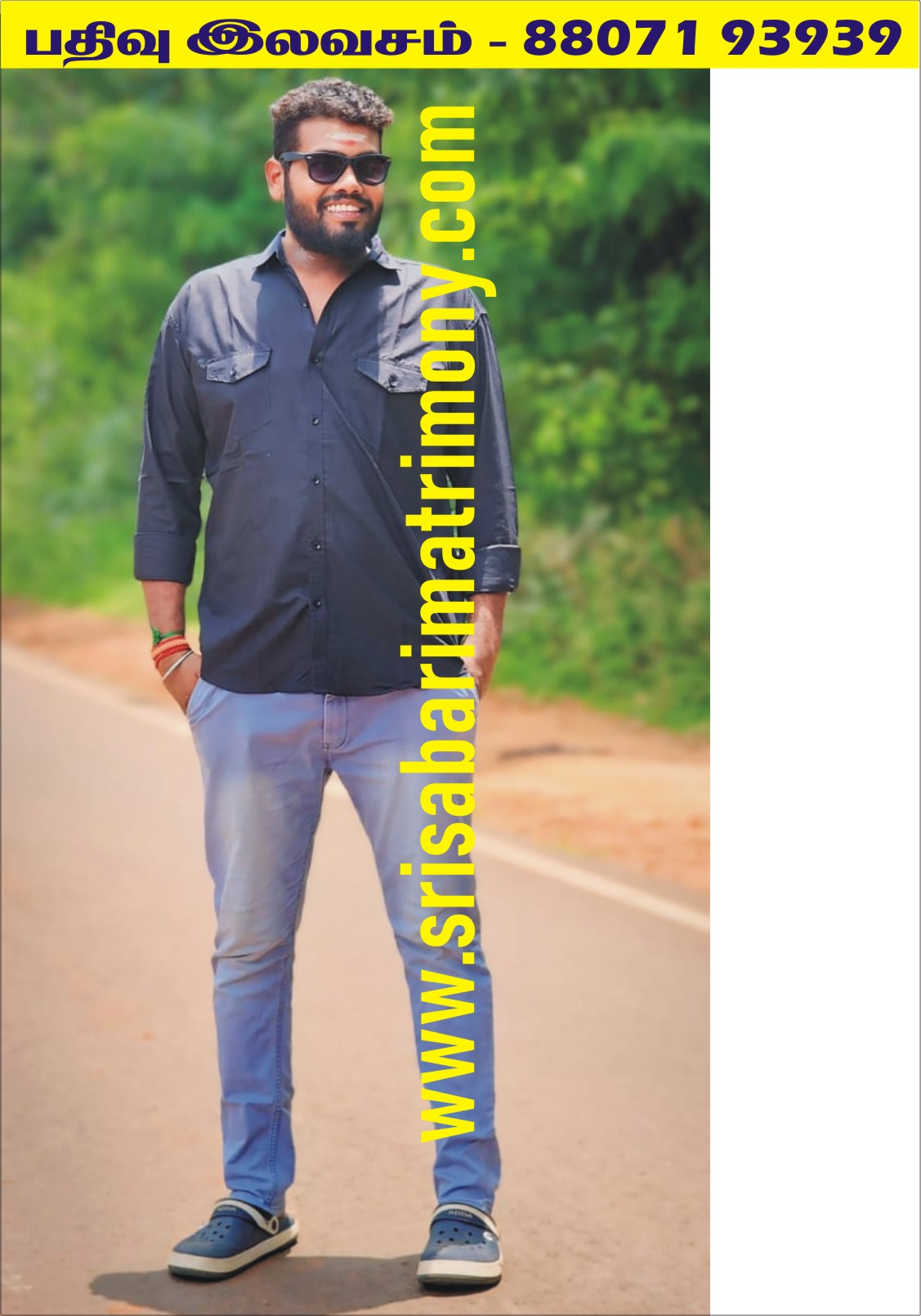 V விக்னேஷ்@பழனிவேல் 