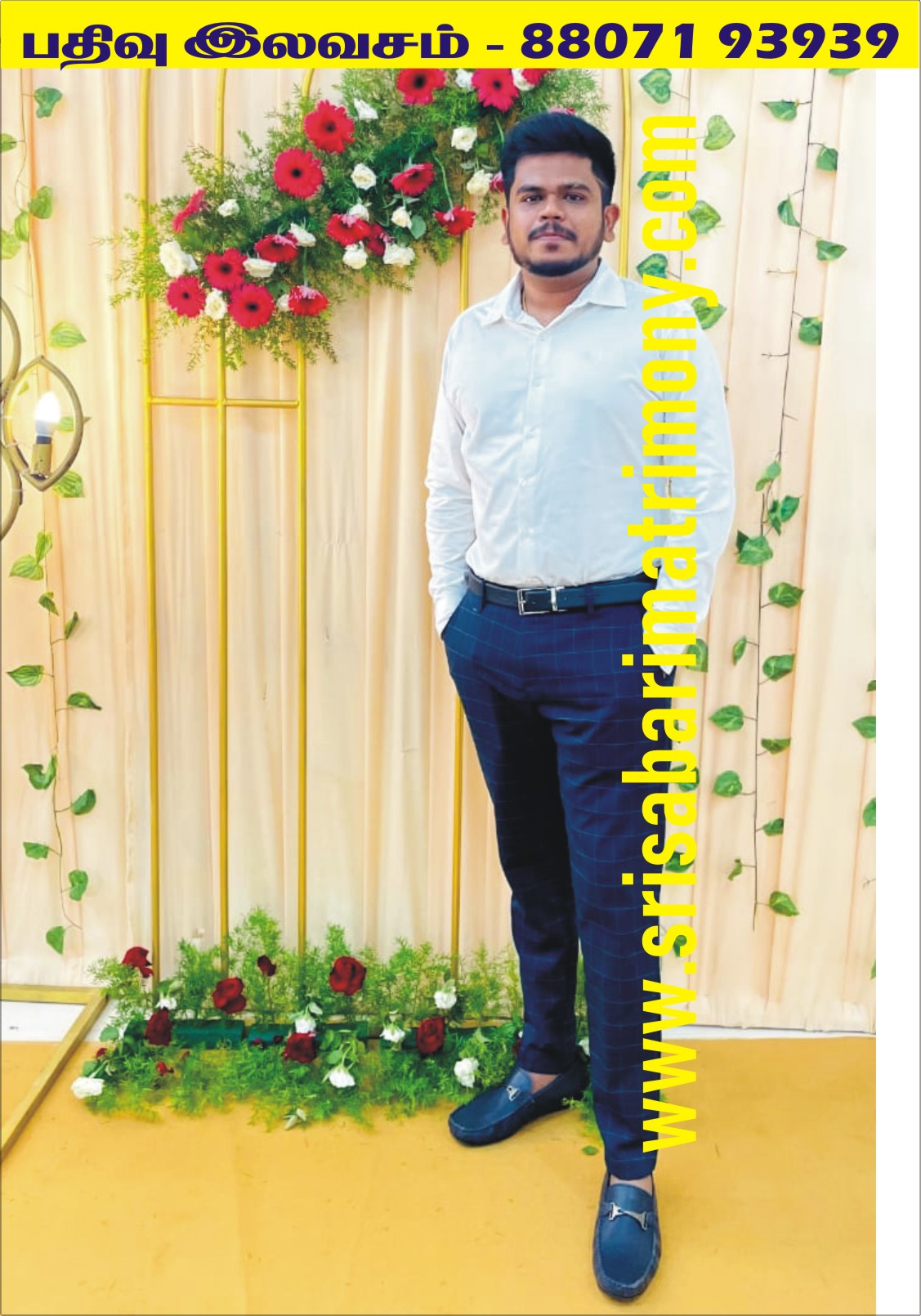 S தினேஷ்குமார் 