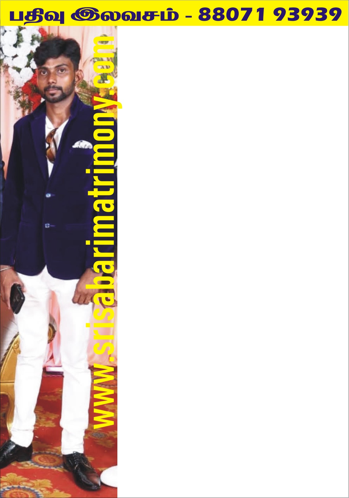 K குணசேகரன் 