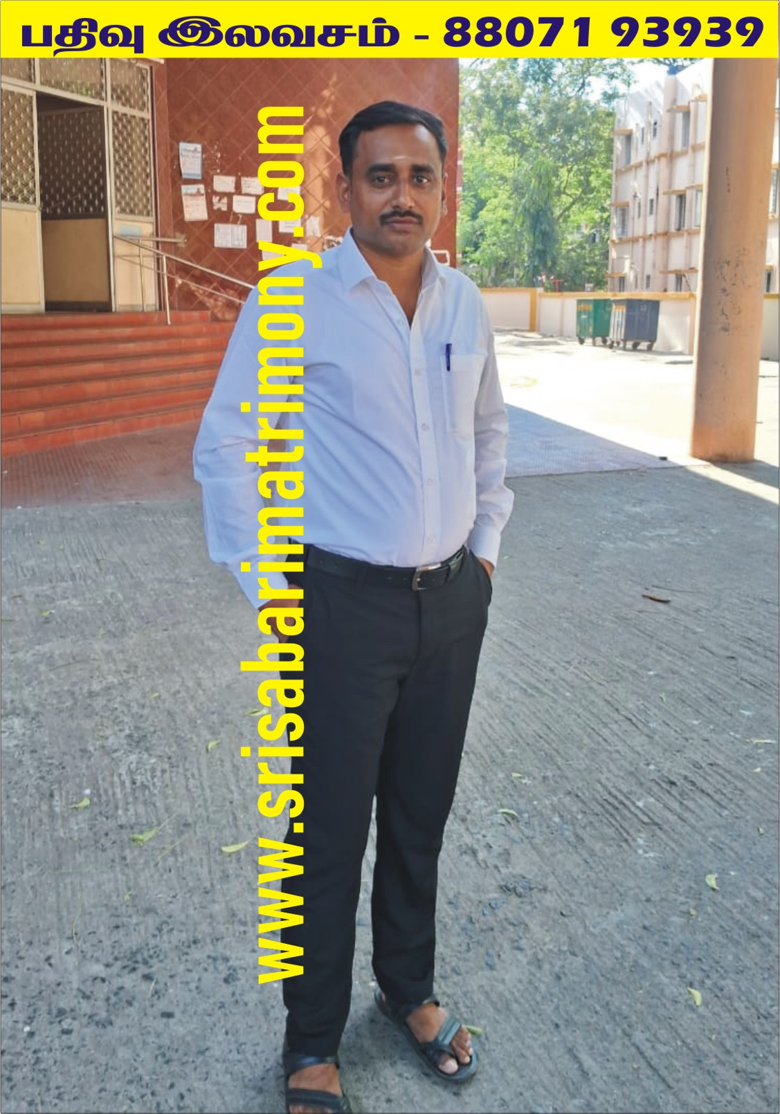 P பொன்ஆனந்த் 