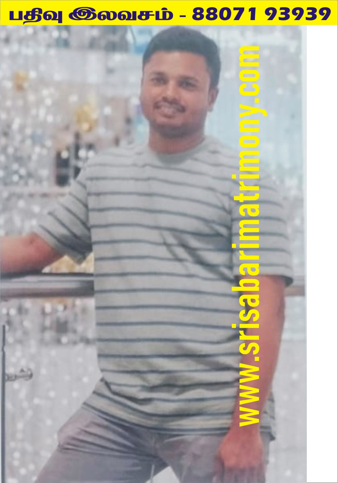 J செல்லபாரதி 