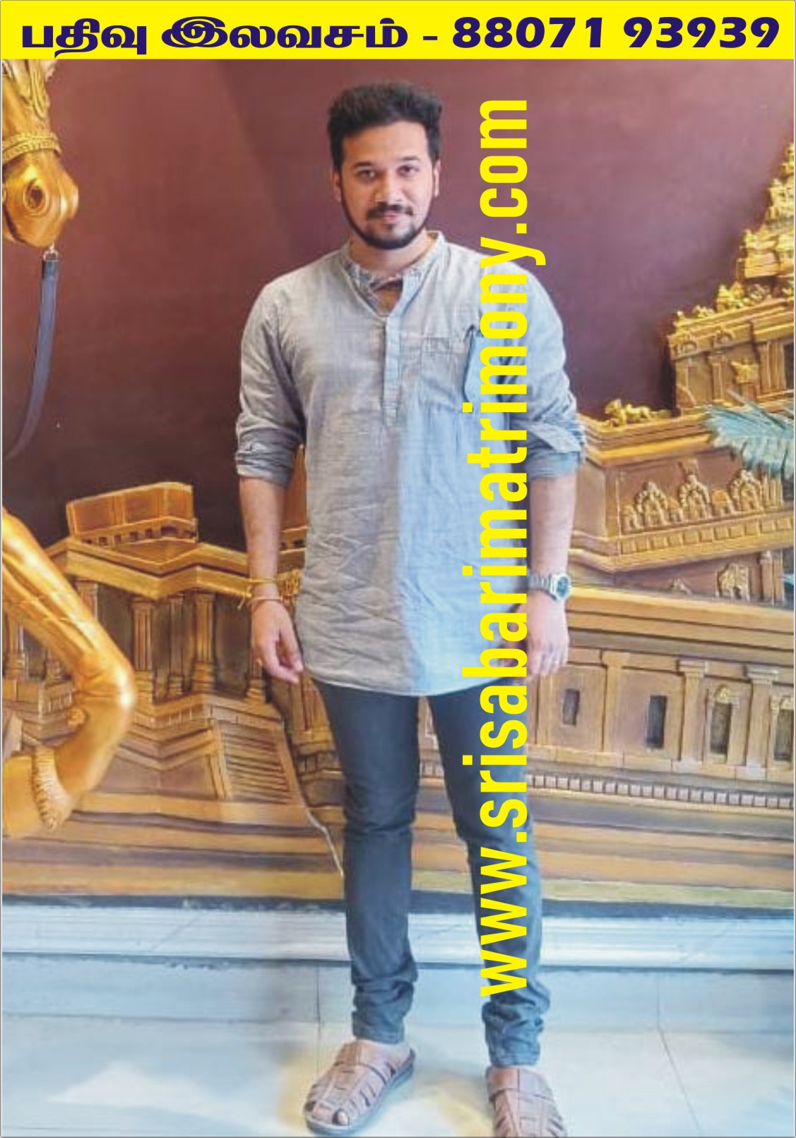 K குமரன் 