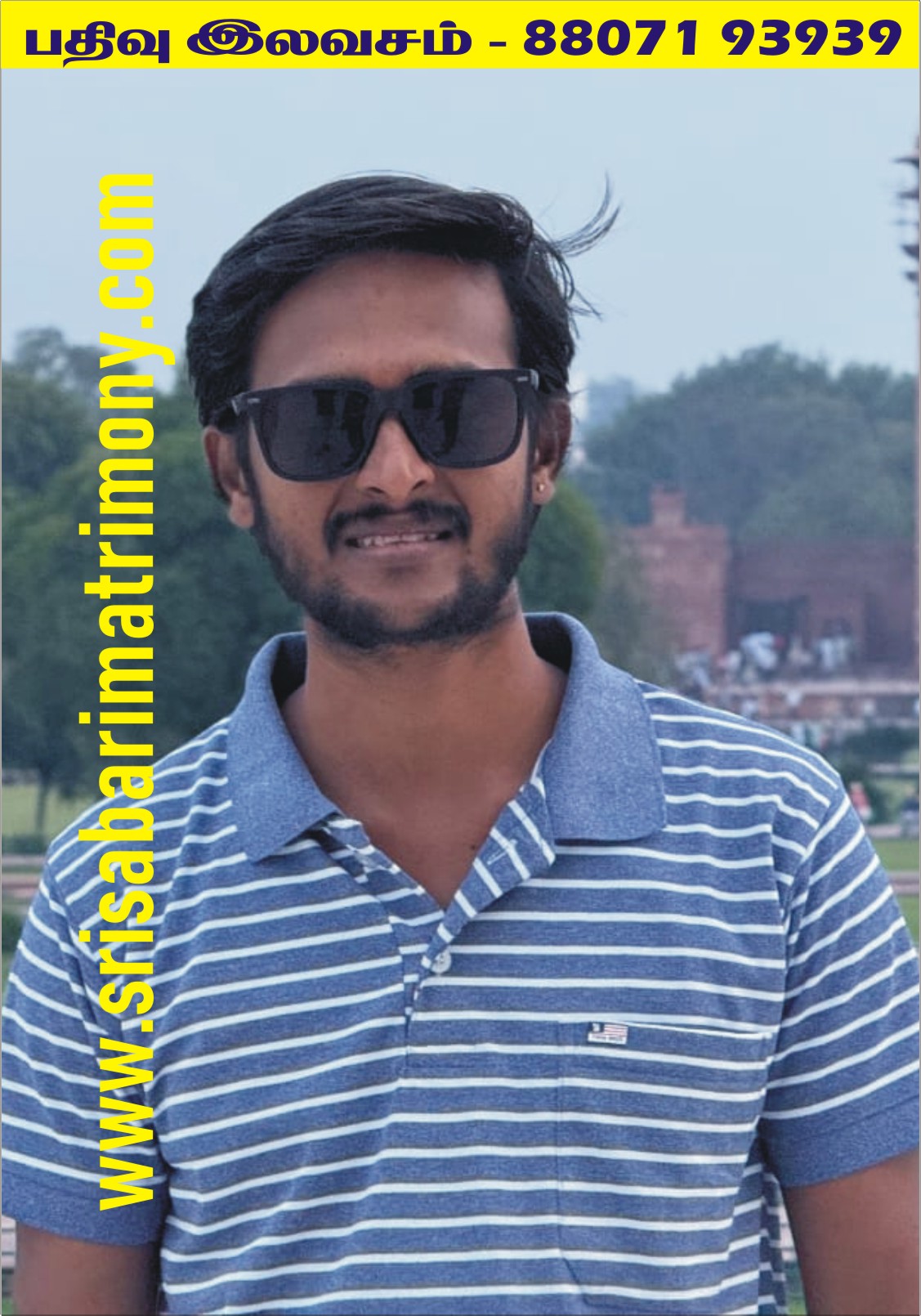 R சுதாகர் 