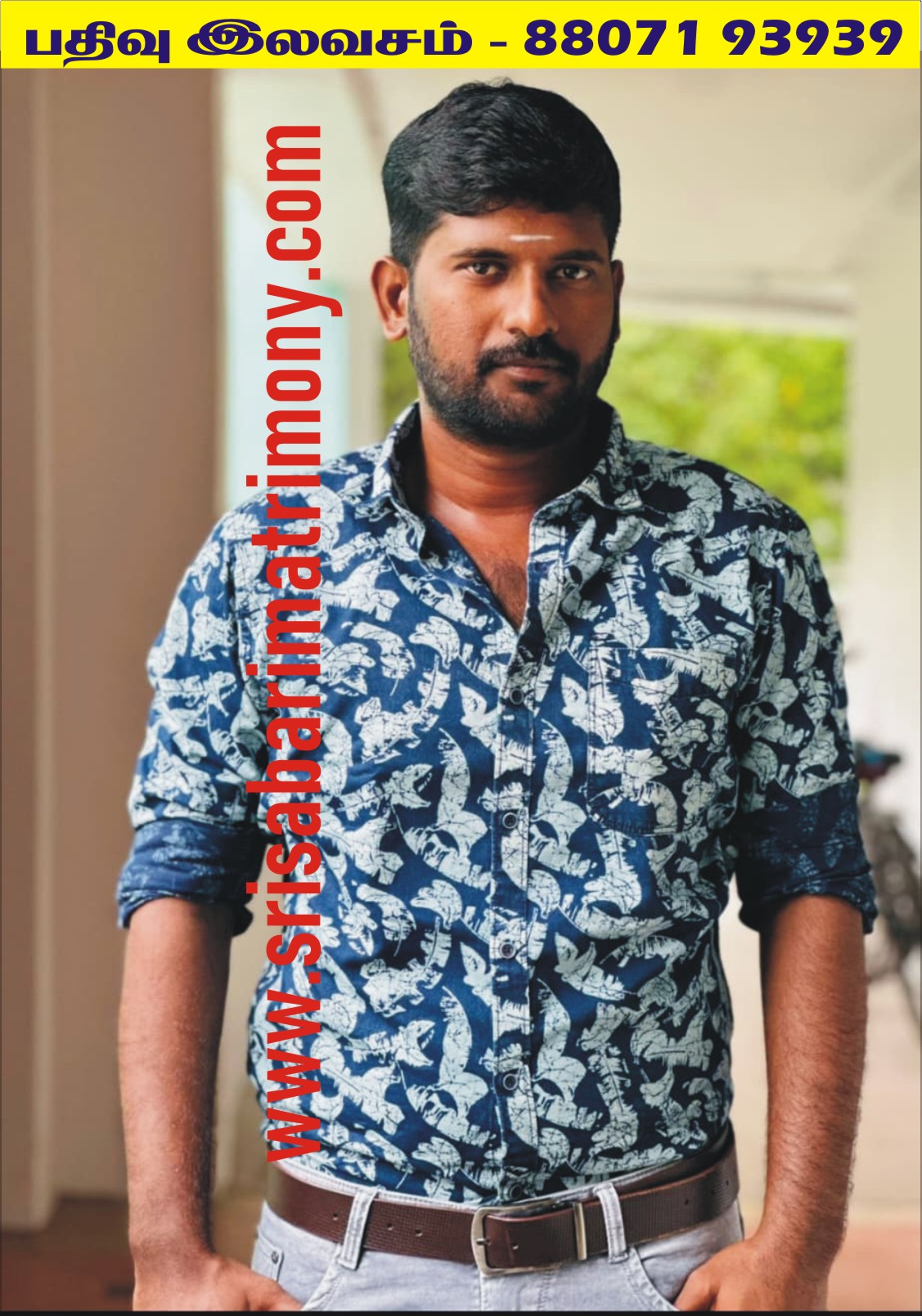 S சபரிசெல்வன் 