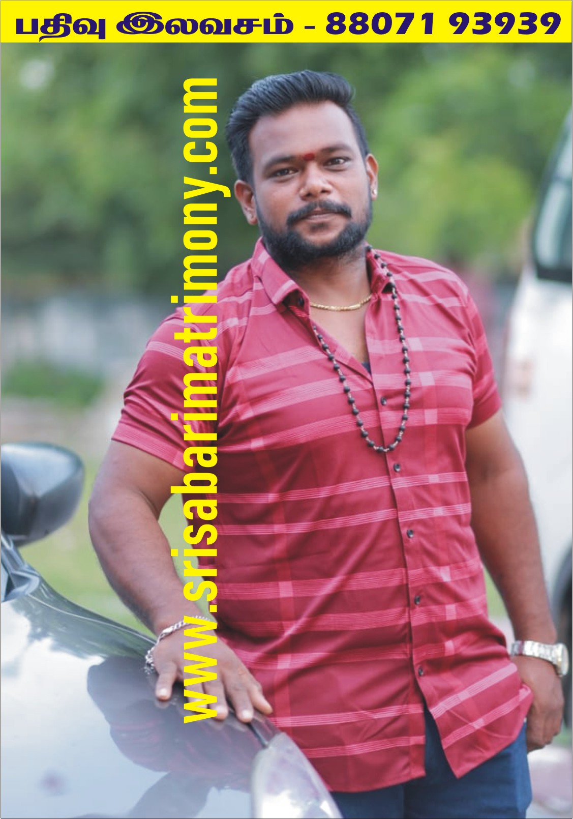 M சக்திவேல்கண்ணன் 