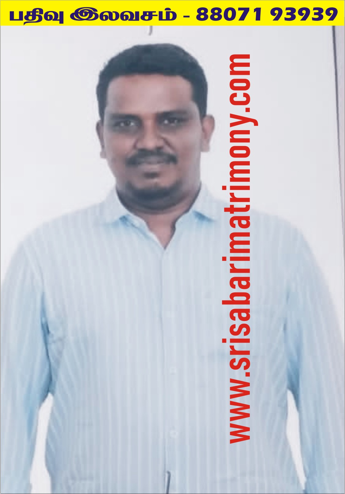 R அசோக் 