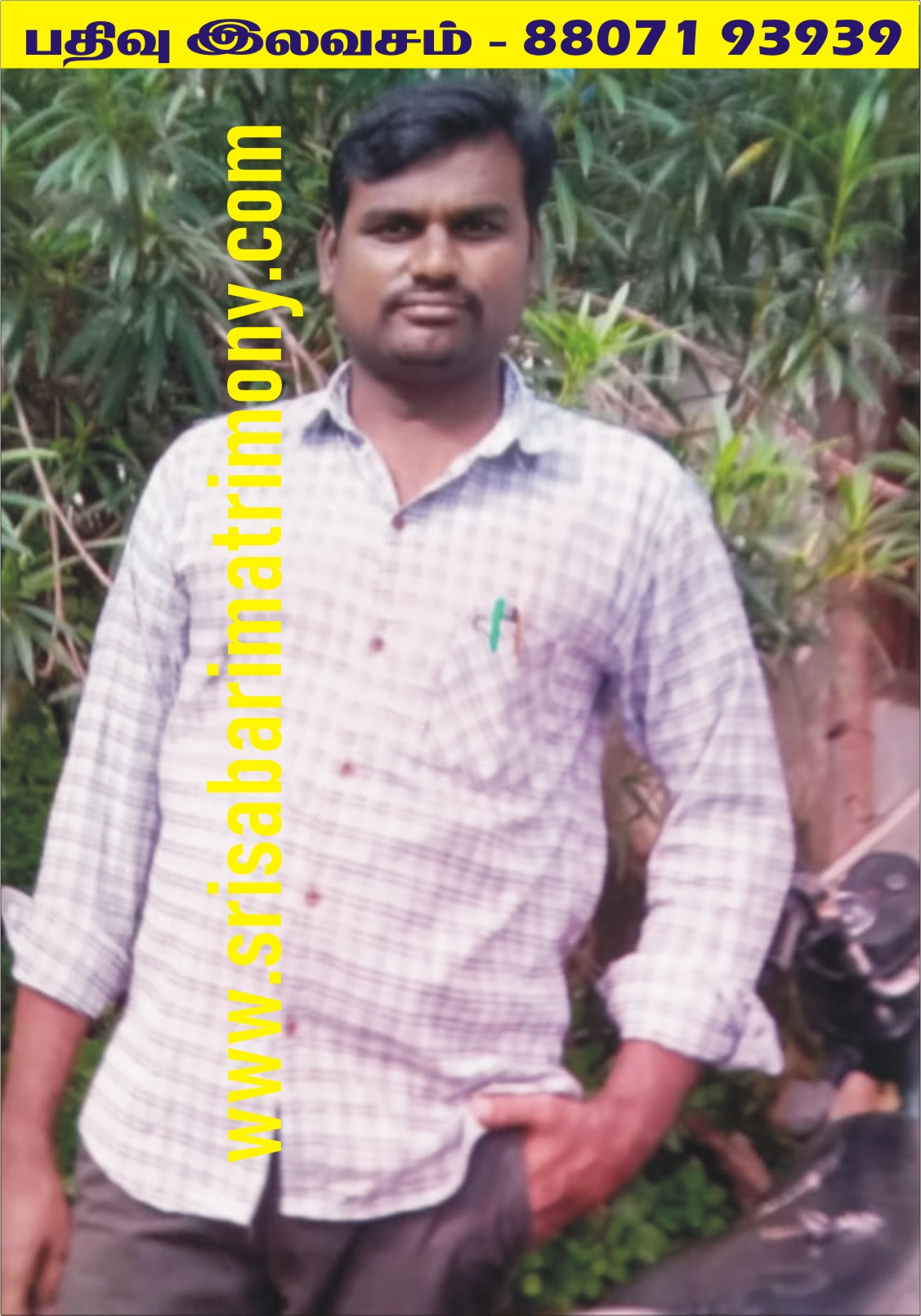 P பாலாஜி 