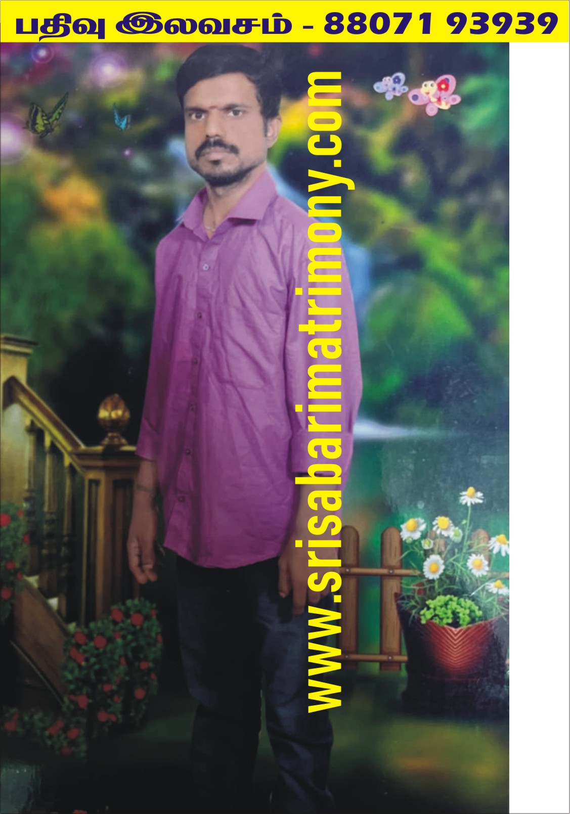 K ராஜா 