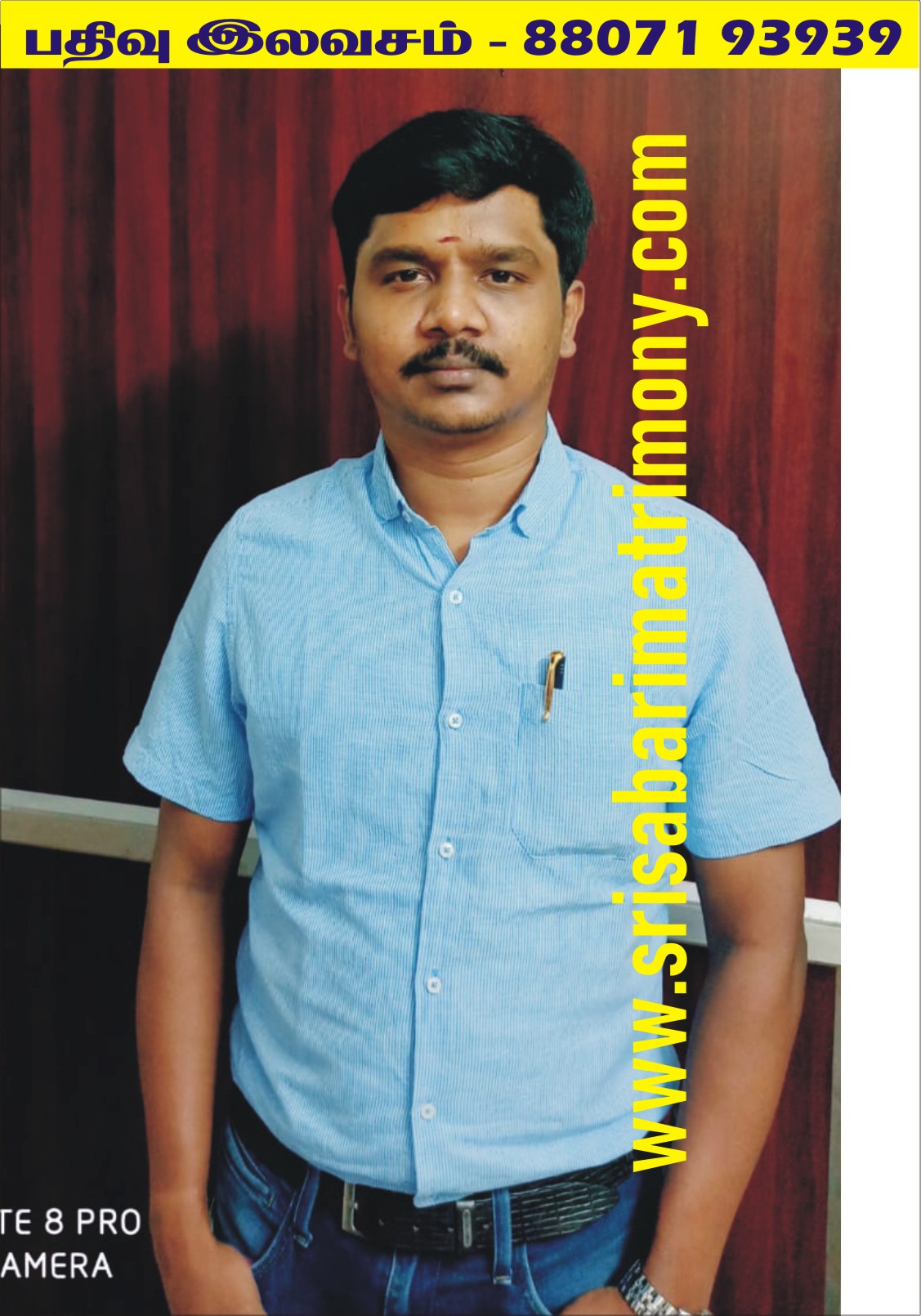 Dr M ராஜ்குமார் 