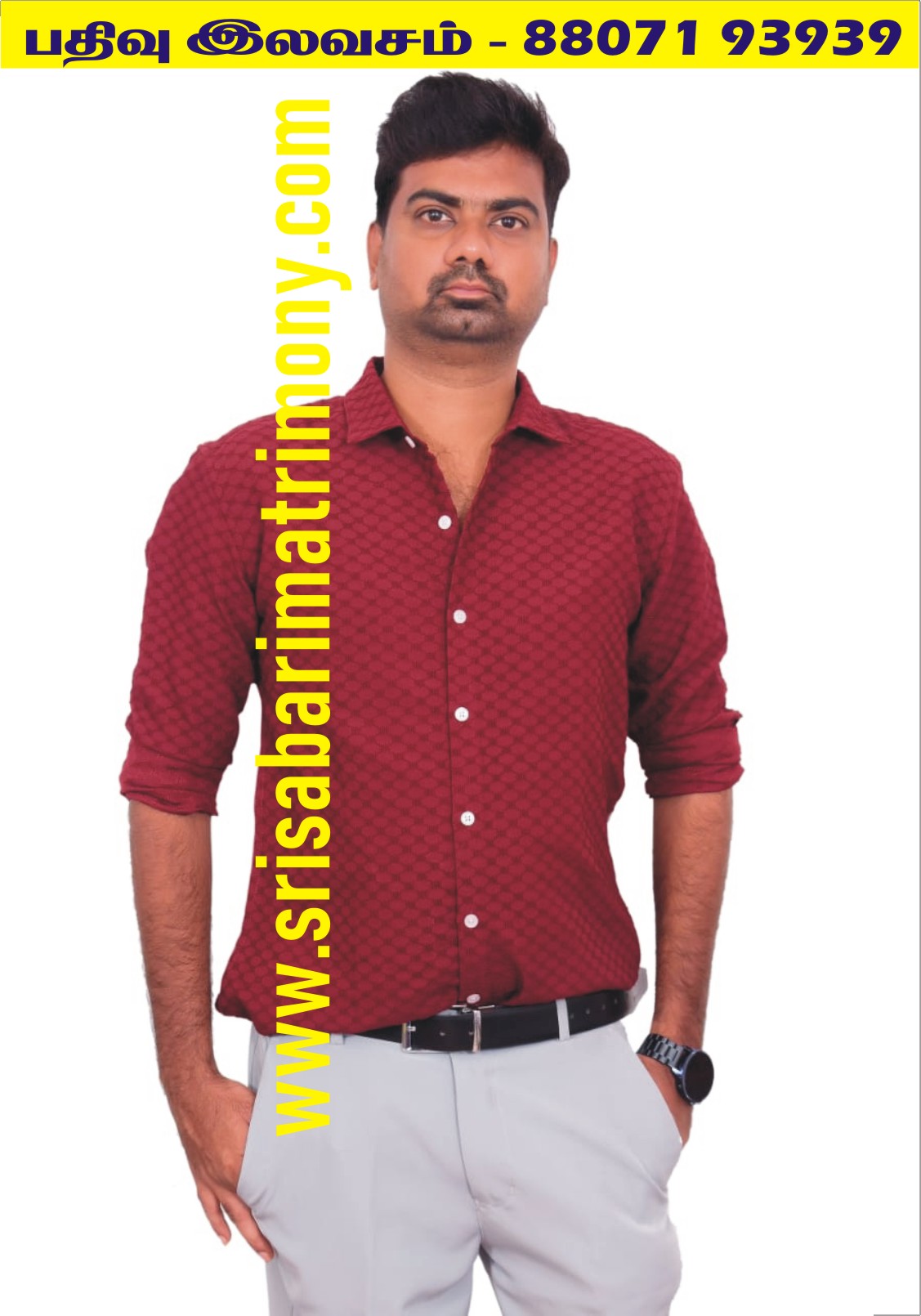 V மனோஜ்குமார் 