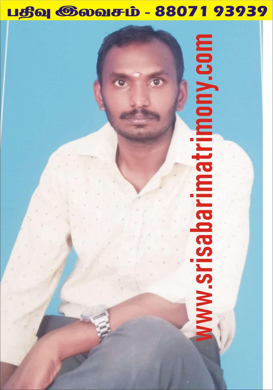 R சதீஷ் 