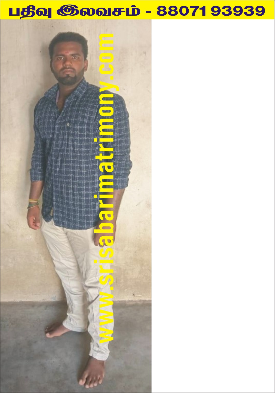 G சரவணன் 