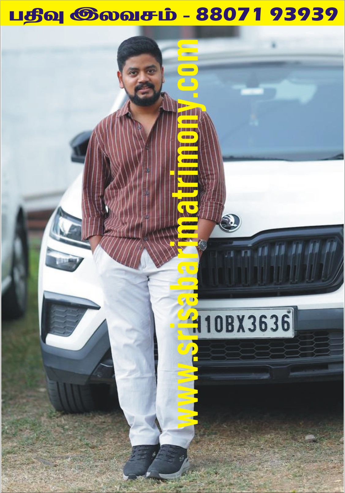 S கபிலன்