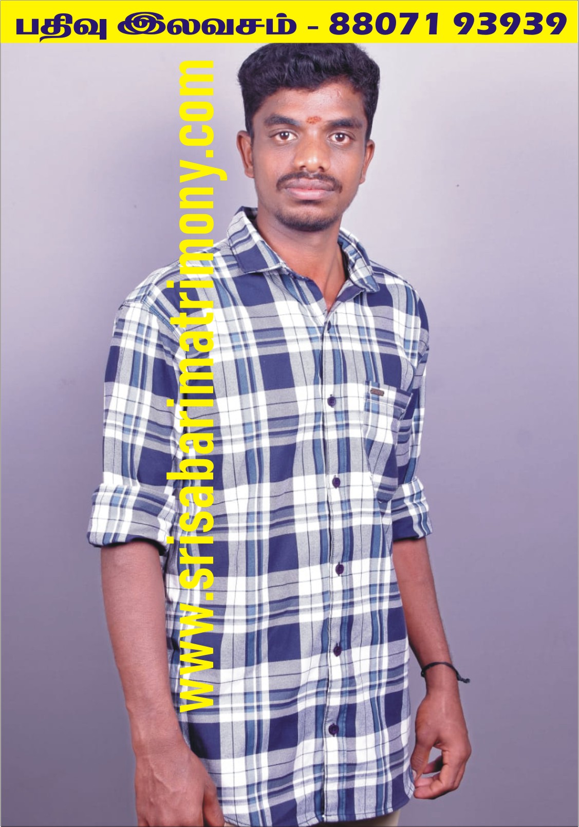 R மணிகண்டன் 