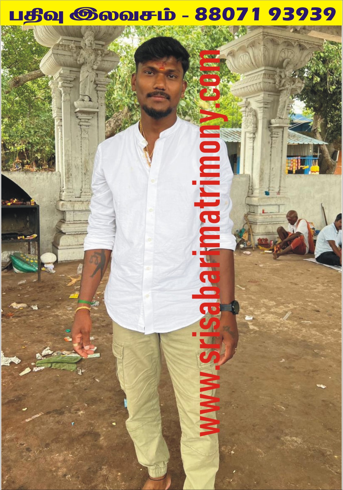 T விக்னேஸ்வரன் 