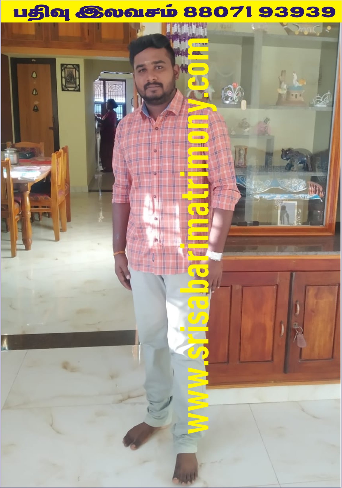 S மணிமாறன் 