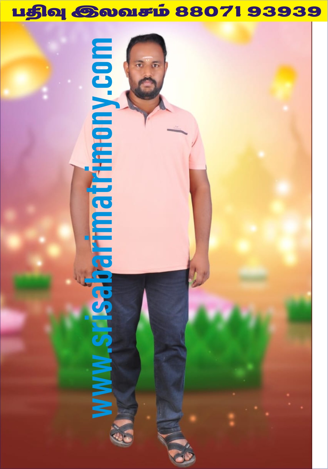 V மதுசூதனன் 