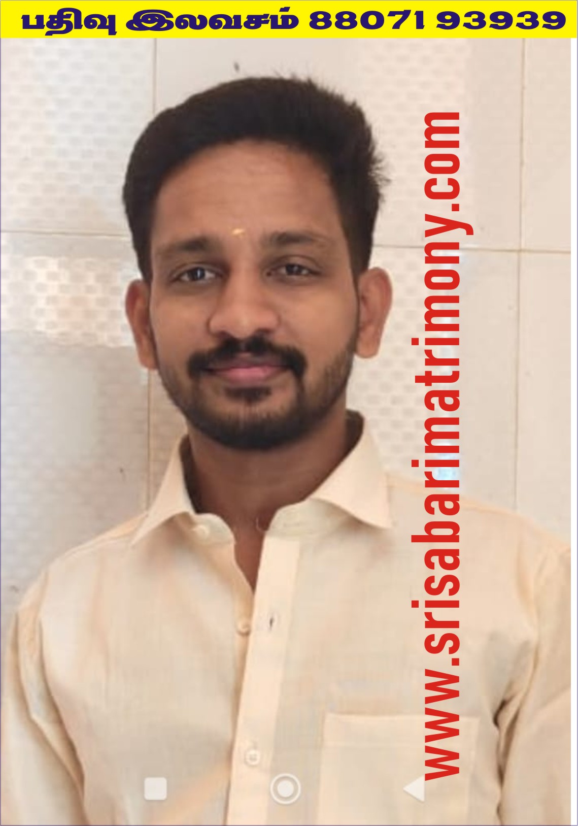 R வினோத்ராஜ் 