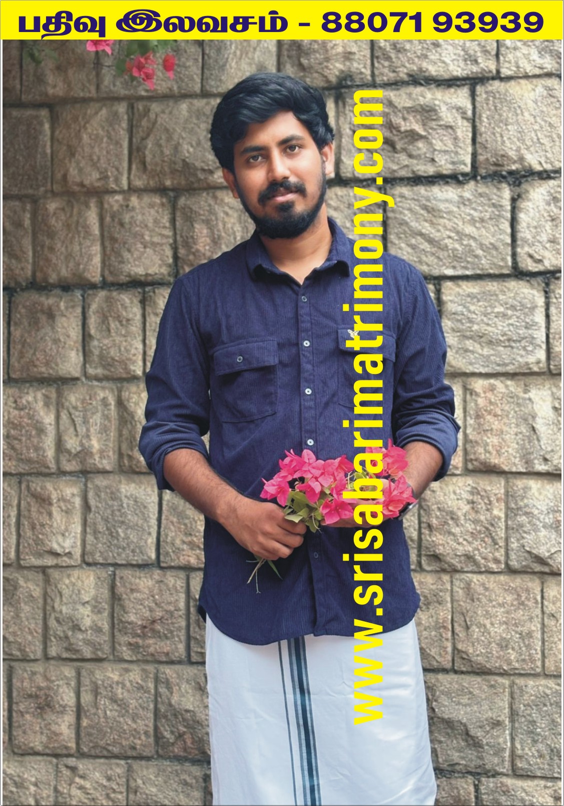 Dr S ஸ்ரீஹரன் 