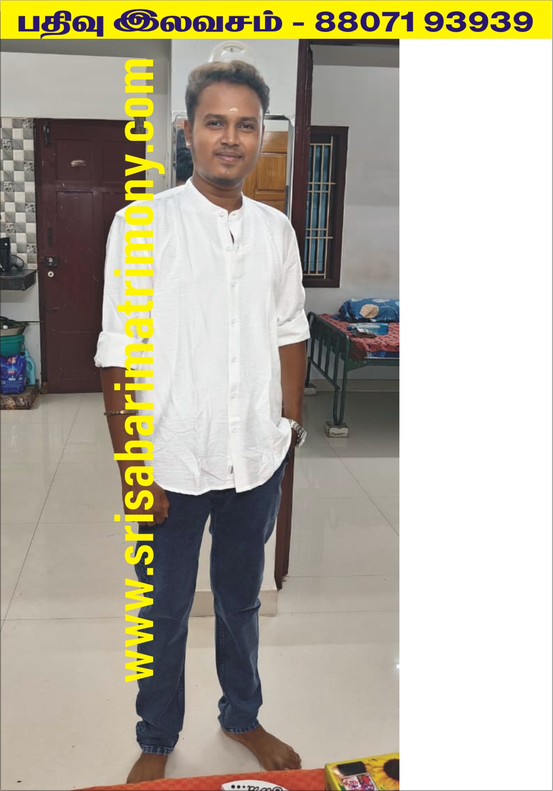 S சபரிநாத் 