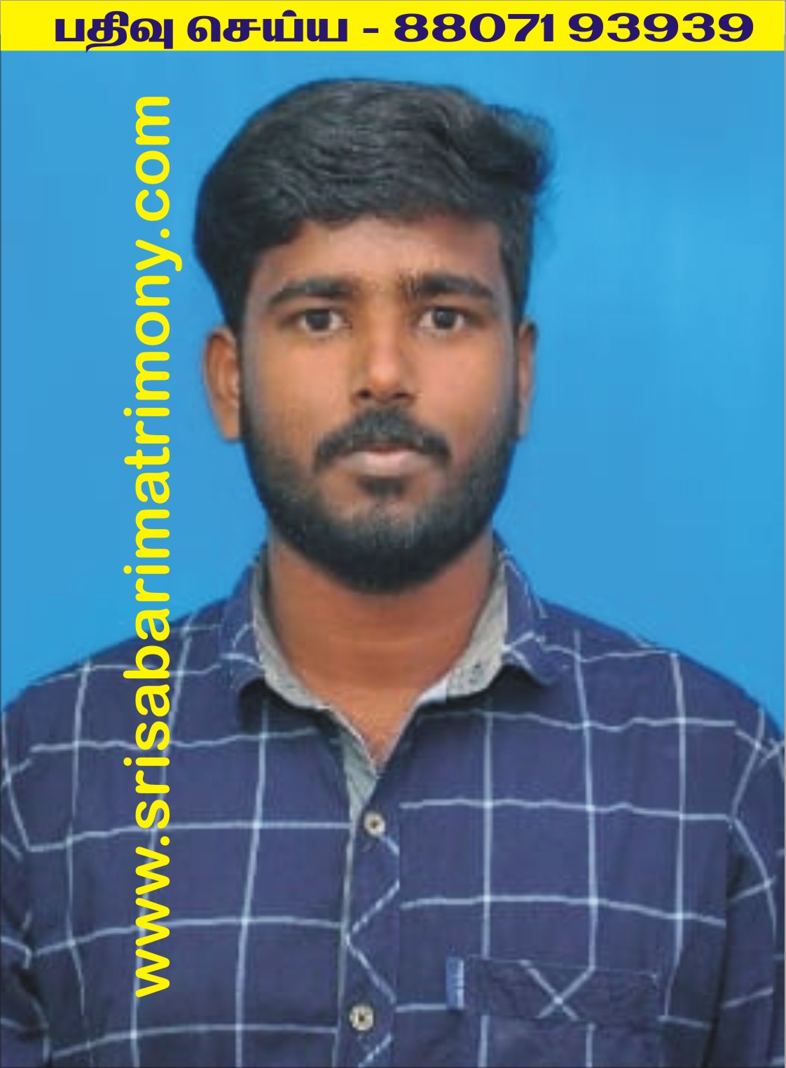 S யாஸ்வந்த்@விக்னேஸ்வரன் 