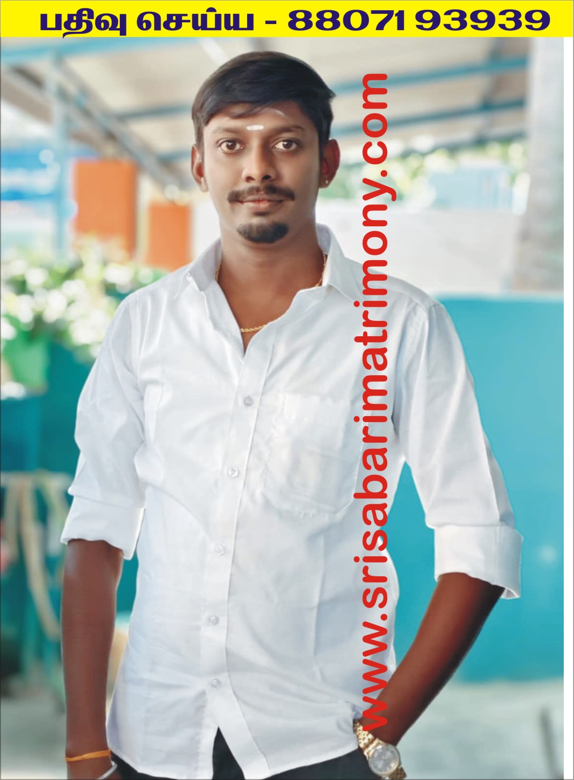 N முத்துகிருஷ்ணா 