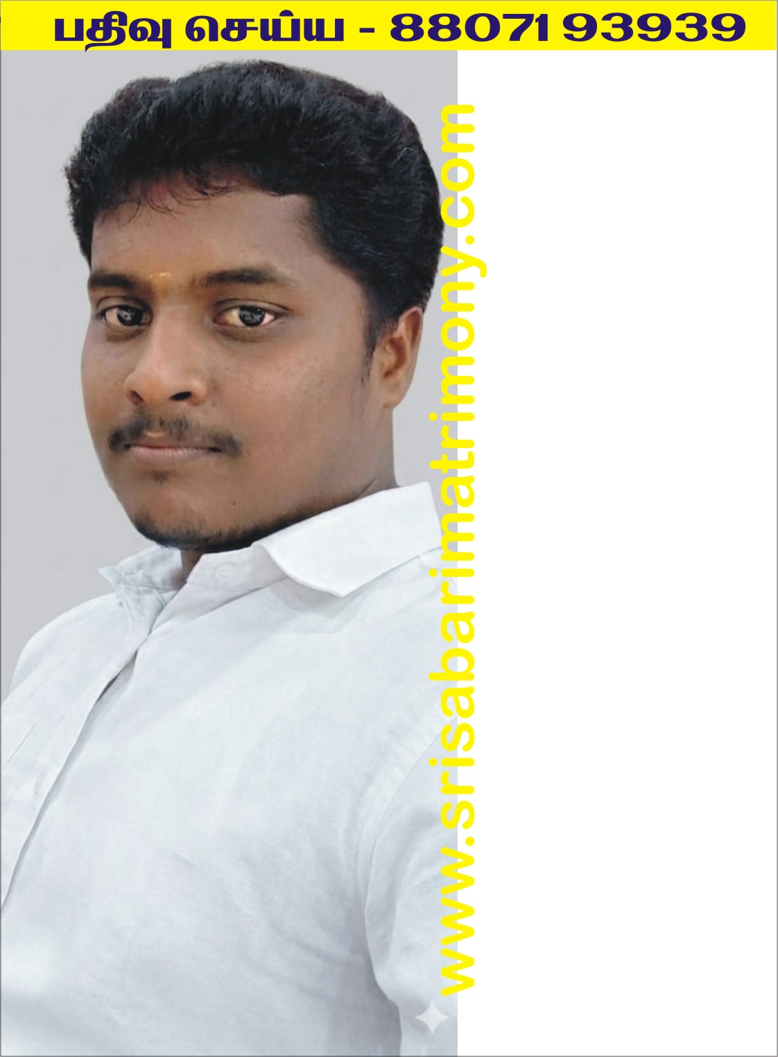T லோகேஸ்வரன் 