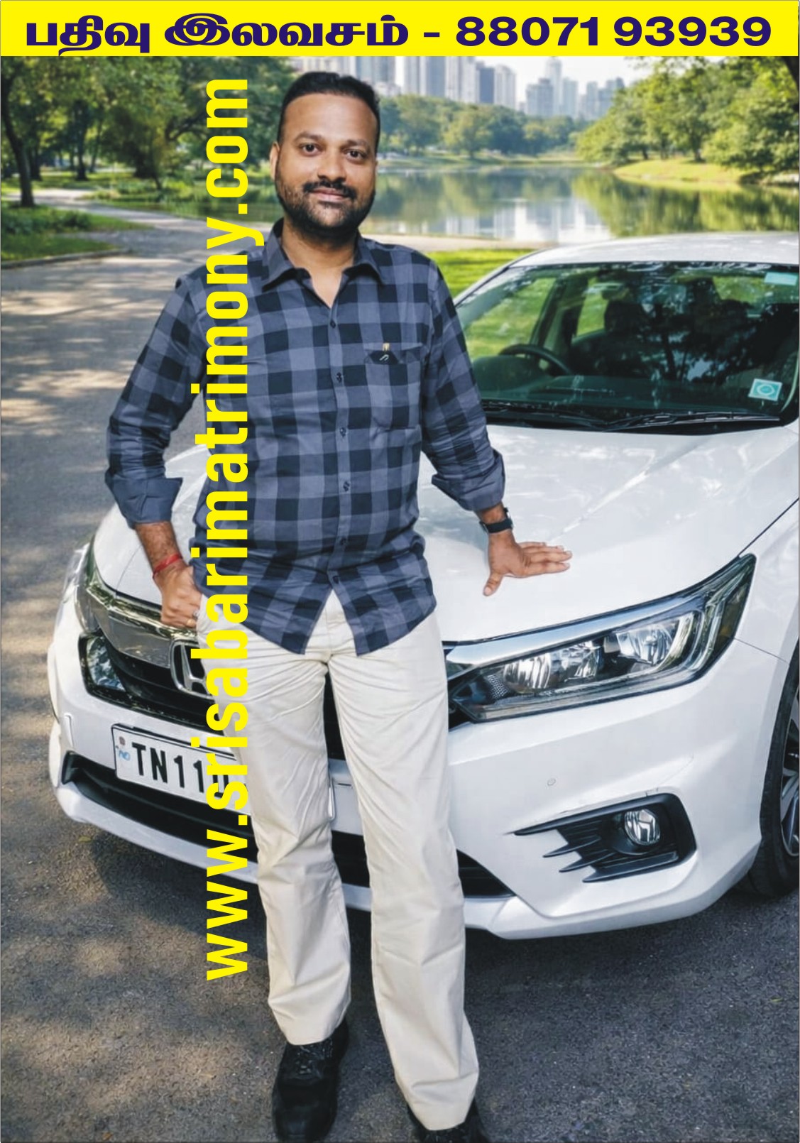 வினோத்குமார் A 