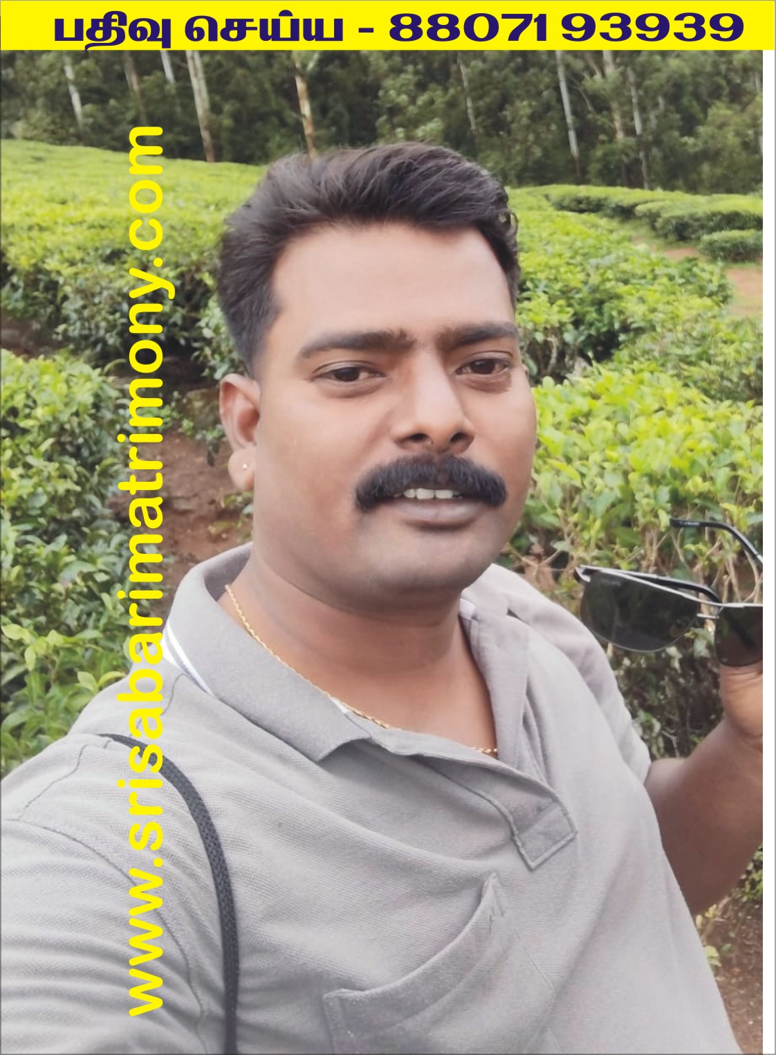 K ஆனந்த் 