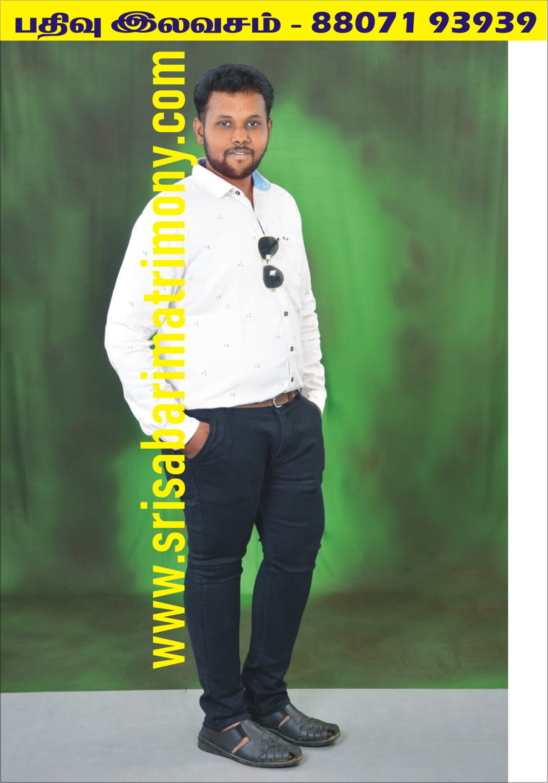 D நாகசரவணன் 