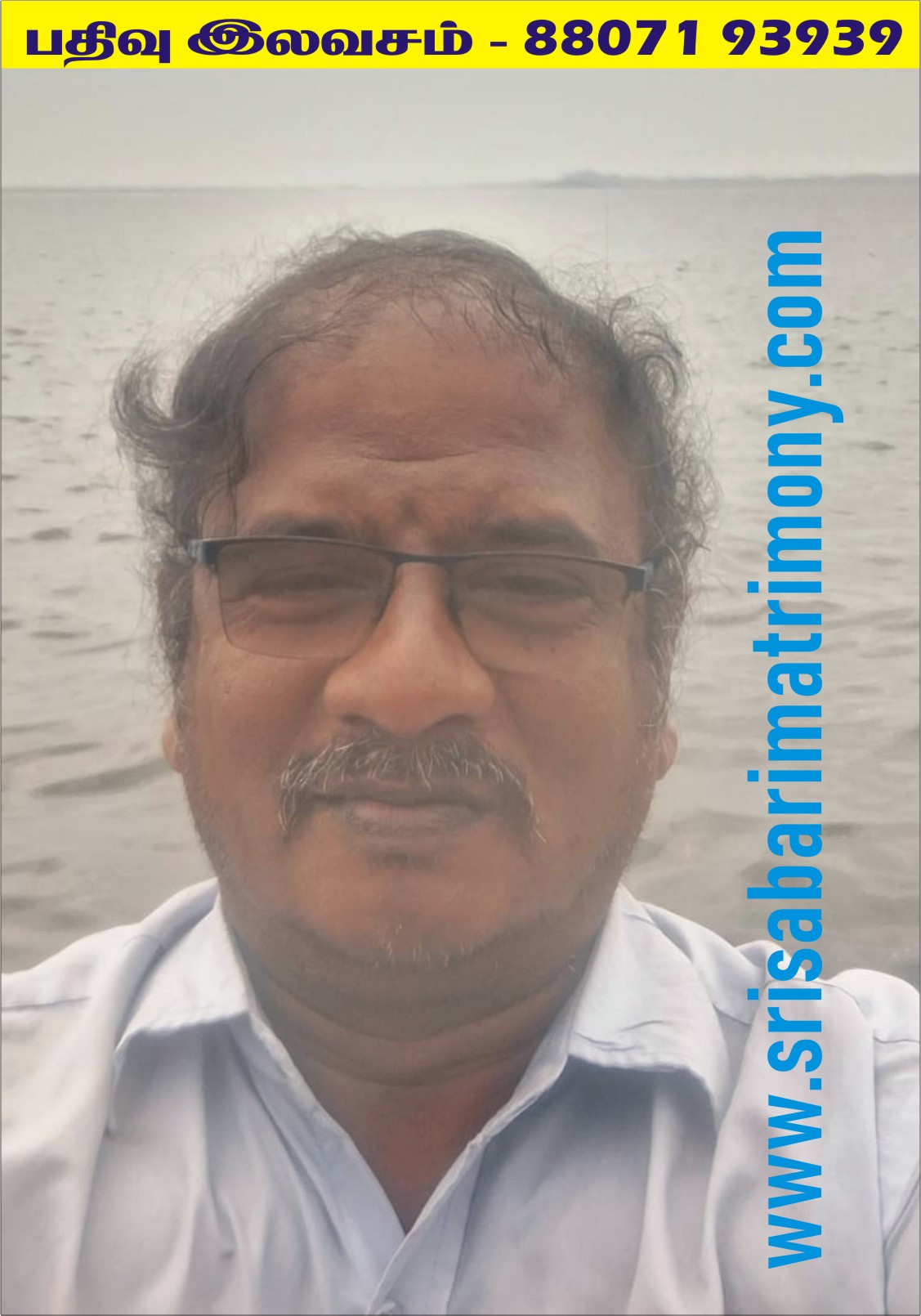 D T ரிச்சர்ட் 