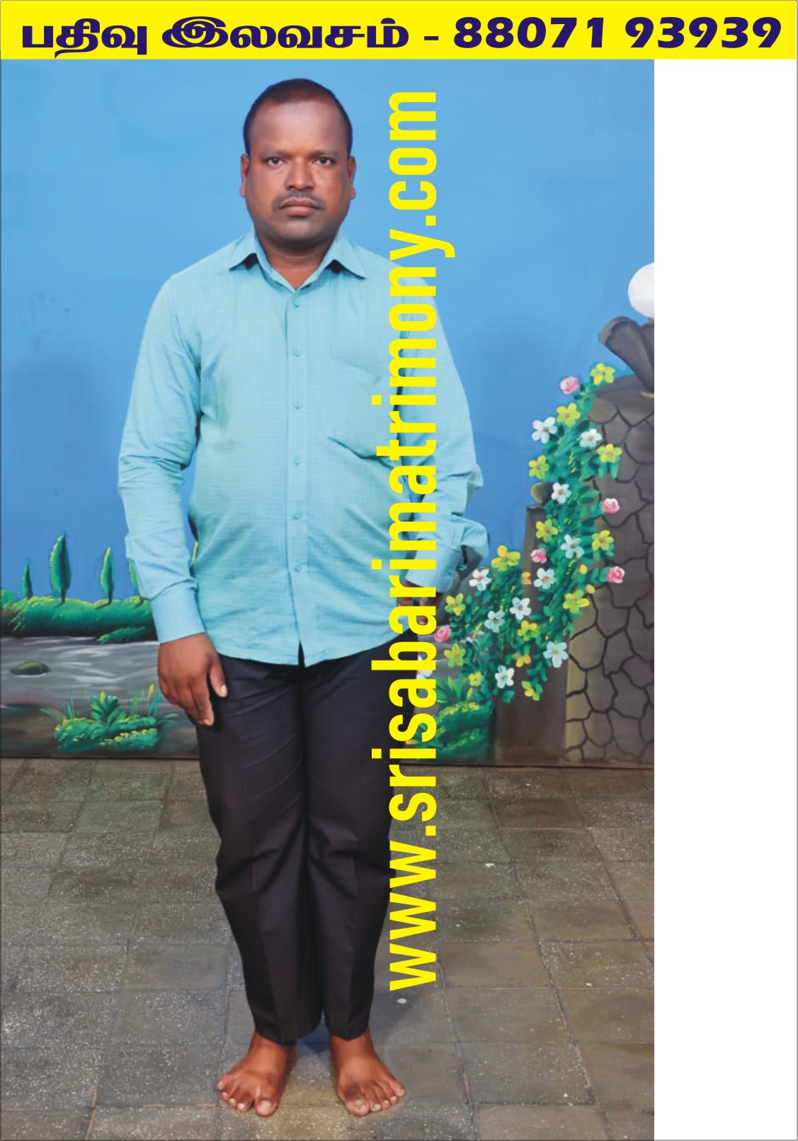 P சங்கர் 